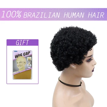 Pigūs Trumpas Žmogaus Plaukų Perukai Pixie Cut Black Moterų Remy Garbanotas Brazilijos Perukas Žmogaus Plaukų Glueless Pilna Mašina Pagaminti Perukai