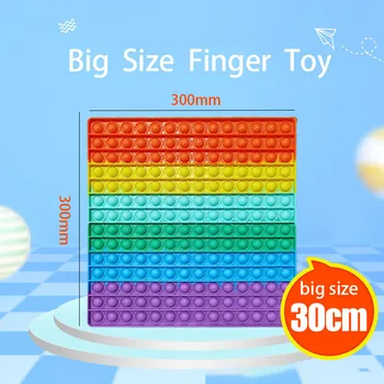 Pop savo Fidget Reliver Stresas Žaislai Popis Rainbow Push Yra Burbulas Antistress Suaugusių Vaikų Paprasta Dimple Žaislas Atleisti Autizmas