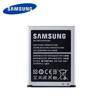 SAMSUNG Originalus EB-L1G6LLU 2100mAh Bateriją, Skirtą Samsung Galaxy S3 i9300 i9305 I9308 i747 i535 L710 T999 Baterijos Su WO