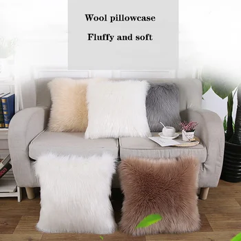 Sofa-pliušinis pagalvės, Ilgi plaukai patogus ir minkštas pagalves, Pūkuotas Pūkuotas aikštėje užvalkalai Gyvenimo miegamasis, sofa prekes