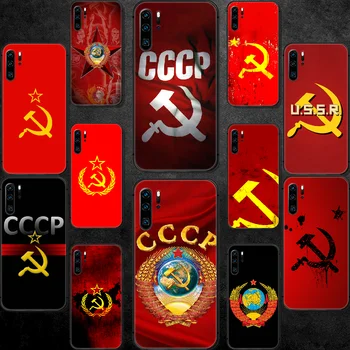 Sovietų Sąjunga, TSRS Vėliavos Telefoną Atveju Huawei P Mate 10 20 30 40 Pro Lite Smart 2019 2021 juoda Funda Tapybos Bamperis Prabanga Atgal
