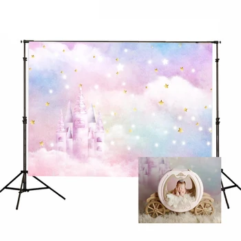 Svajinga Pilis Backdrops Danguje Princess Gimtadienio Kūdikio Dušas Šalis Reklama Pasaką Fotostudijos Fono Švenčia Plakatai