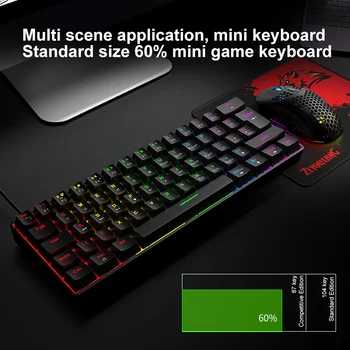 T60 62 Klavišus Mechaninė Klaviatūra NKRO 18 Natūra RGB Apšvietimo Tipas-C USB Laidinio Vandeniui ABS Keycap 60% PC Žaidimų Klaviatūra