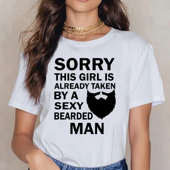 Topai Marškinėliai Moterims Barzda Atsiprašome, Šios Merginos Jau Imtasi, Pagal Sexy Būti Juokingas Baltas Trumpas Moterų Marškinėliai