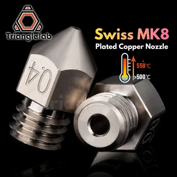 Trianglelab Šveicarijos MK8 Padengti Vario Antgalis Patvarus Non-stick Aukštos kokybės M6 Sriegiu 3D spausdintuvai CR10 Hotend ENDER3