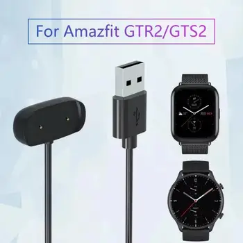 Už Amazfit GTR2 A1951/Amazfit GTS2 A1968/Amazfit Pvp U/Amazfit GTS2 Mini, Pop Pro/zepp E/zepp Z Smart Žiūrėti Įkrovimo Kabelis