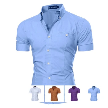 Vasaros Socialinių Chemise vyriški trumpomis Rankovėmis Marškiniai 2020 Naujas Mens Homme vientisos Spalvos, Verslo Slim Fit Marškinėliai
