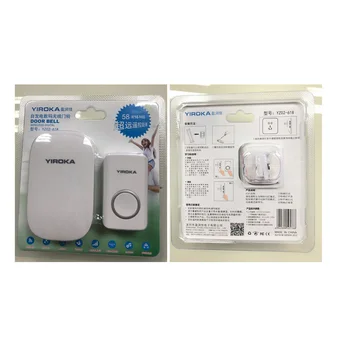 W101 WiFi Doorbell Smart Nuotolinio Valdymo Mokymosi Kodas Siųstuvas, Imtuvo Doorbell Dingdong Mašina, Namų Belaidžio Ryšio Doorbell