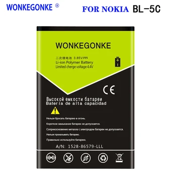 WONKEGONKE 1500mAh baterija BL-5C bl 5c Baterija Nokia C2-06, C2-00 X2-01 1100 6600 6230 5130 2310 3100 6030 3120 3650 626
