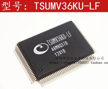 Xinyuan TSUMV36KE-LF TSUMV36KE TSUMV36 QFP QFP128 LCD vairuotojo IC chip Naują originalus autentiškas 1pcs