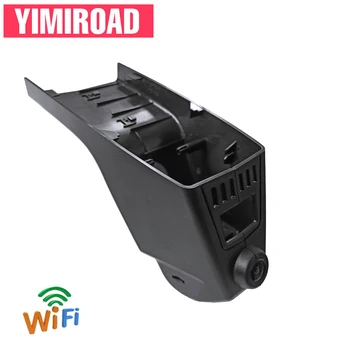 YIMIROAD BM09-C Wifi, Automobilių Vaizdo įrašymo BMW 3 4 5 6 7 8 Series 520d f11 f21 f30 640i 650i X3 F25 X4 F26 X5 F15 X6 f16 X7 F23