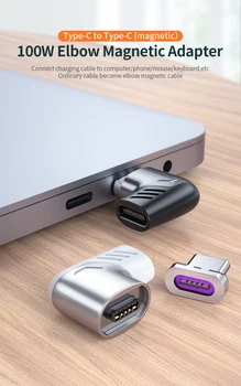 100W/5A Tipas-C USB Duomenų kabelio Jungtis Priimančiosios Adapterio Kabelį Greitai Įkrauti Alkūnė Magnetinė Jungtis, Skirta 