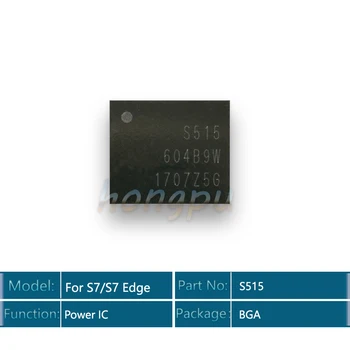 10vnt/daug S515 PM IC už Sumsung Europos versija S7/S7 Krašto G930FD G935S Mažas elektros energijos tiekimo chip PMIC