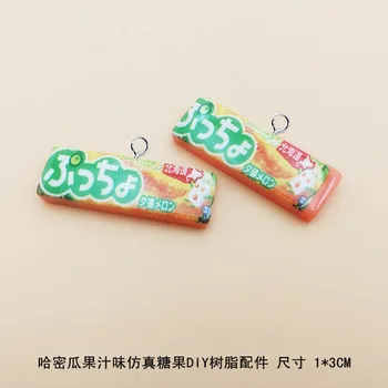 10vnt Japonijos imituojamas vaisių saldainiai dervos pakabukai papuošalai priėmimo 