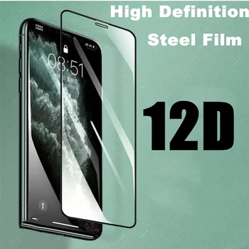12D Iphone Sprogimo Įrodymas, Anti-pirštų Atspaudų iPhone 6 7 8 plius XR X XS stiklo pilnas draudimas 