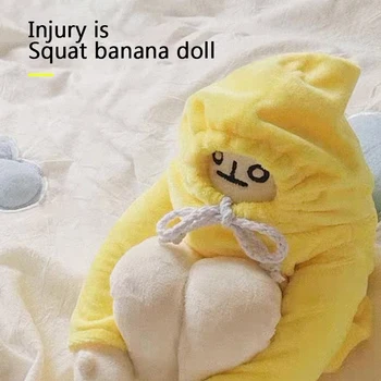 18-65cm Lėlės Geltonas Bananų Vyras Pliušiniai Žaislai Korėja Populiarus Nuraminti Lėlės Gimtadienio Dovanos Vaikams Baby Girl Dovana, Namų Vaikų Žaislas