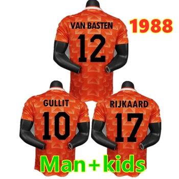 1988 Retro Futbolo Džersis Vyras+vaikai Namuose VAN BASTEN GULLIT RIJKAARD Geriausios Kokybės Retro T-shirt