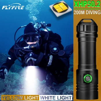200M xhp50.2 Balta šviesa geltona šviesa, Nardymas Povandeninis žibintuvėlis lempa led žibintuvėlis XHP50 l2 įkrovimo 18650 26650 vandeniui