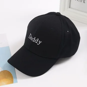 2020 naujas mados skrybėlės moterims vyro tėtis skrybėlę mergina Beisbolo Kepurės, Rausva balta juoda Tėtis skrybėlės suaugusiųjų hip-hop bžūp sunhat priedai