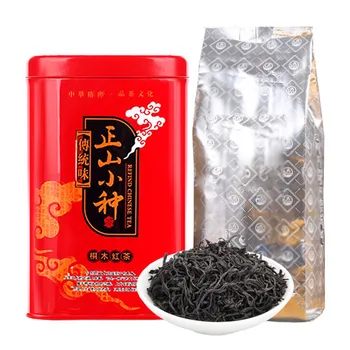 2020 Rūkyti Skonio Lapsang Souchong Kinijos Juodoji Kiniška Arbata 200g Dovanų Paketas