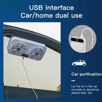 2021 Automobilių, Namų Dual-naudoti ištraukimo Ventiliatorius Auto USB Įkrovimo Ventiliatorius Dūmų Priemonė, Aušinimo, Vėdinimo Šalinamo Oro Ventiliatorius Automobilis Apyvartą F0Y9