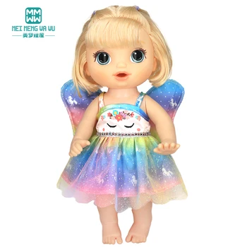 2021 NAUJOS Lėlės drabužius 12 Colių 30CM Žaislai Nuskaitymo Lėlės priedai Mados princesė suknelė, maudymosi kostiumėlį Mergaitei dovana