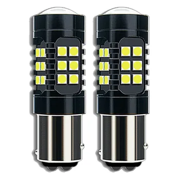 2vnt Strobe Flash 1157 2057 3496 BAY15D Baltas LED Priekiniai Signalas, Stovėjimo Šviesos diodų (LED) Lemputės