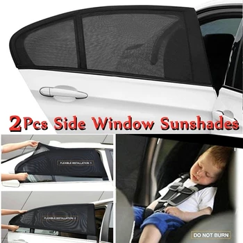 2x Automobilio Saulės Šešėliai Lange Ju Aukštos Kokybės Auto Anti Uodai skėtį nuo saulės Akių Padengti UV Protector