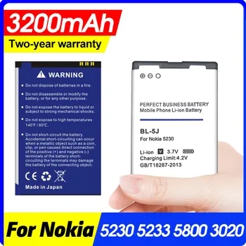 3200mAh BL-5J BL5J BL 5J Telefono Baterija, Nokia 5230 5233 5800 3020 XpressMusic N900 C3 Lumia 520 525 530 5900