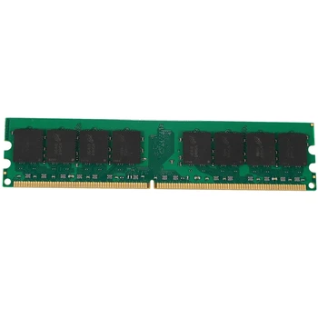 4 GB DDR2 RAM Atmintis 1.8 V 800Mhz PC Ram Memoria for Desktop Memory DIMM 240Pins