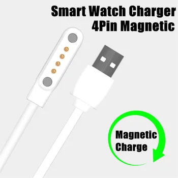 4pin Magnetinio Smart Žiūrėti Įkroviklio Kabelį Stiprus Apmokestinimo Kw88 Kw99 Kw06 Kw98 Q100 Q750 Kw18 Y3 H1 H2