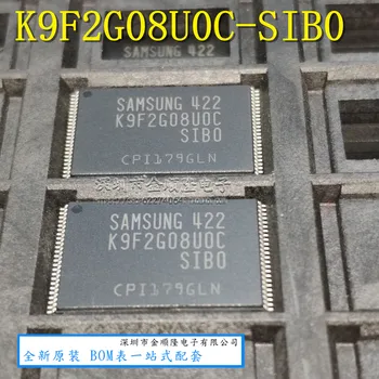 5pieces K9F2G08U0C-SIB0 256MB 2Gb FLASH TSOP