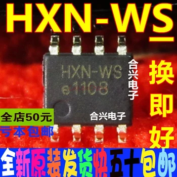 5vnt/daug HXN-WS SOP8 naujas ir originalus sandėlyje