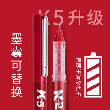 6/12PCS M&G K5 Tiesiogiai-skystis-roller Pen 0,5 mm Greitai-džiovinimo Gelio Rašiklis ARPM1601 Juoda Raudona Mėlyna Didelės Talpos Pasirašymo Pen