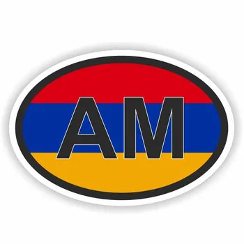 Aliauto Asmenybės Kūrybos Automobilių Lipdukas Kodas Armėnijos Esu Motociklo Šalies Automobilių Optikos, Saulės Anti-UV Lipdukas,13cm*8cm