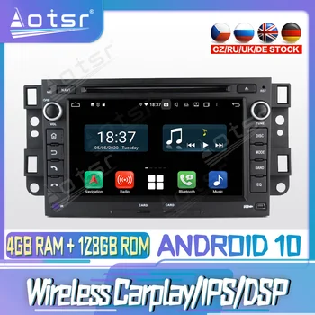 Android10 PX6 128G Už Chevrolet AVEO CAPTIVA 2002 Car DVD GPS Navigacijos Auto Radijas Stereo daugialypės terpės Grotuvas, 2din HeadUnit