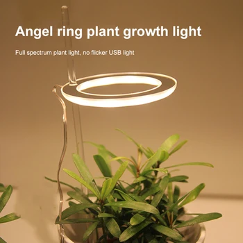 Angel Žiedas LED Grow Light Visą Spektrą Fito Augti Lempa USB Phytolamp Augalų 5V Lempa Augalų Augimui Apšvietimas, dekoratyviniai augalai