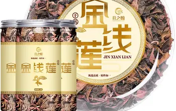 Autentiškas rykštenių džiovinti produktai ne laukiniai Fujian Nanjing miškų pagal pirminį auginti rykštenių sveikatos arbata giftbox