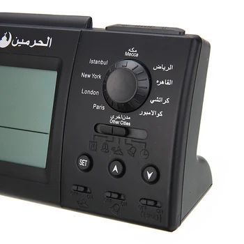 Automatinis Skaitmeninis Laikrodis, Islamo Azan Musulmonų Maldos Žadintuvas Darbalaukio Stalo Laikrodis Namų Dekoracijos