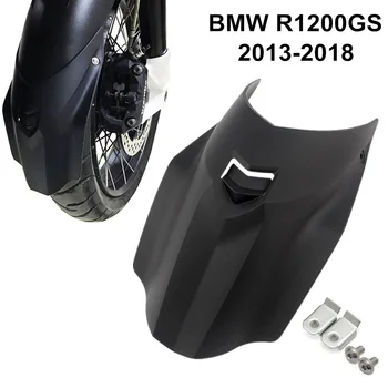 BMW R1200GS R 1200 GS Adventure 2013-2018 M. Priekinių Padangų Hugger Mudguard Sparnas Extender R 1200GS Splash sparnų Pratęsimo