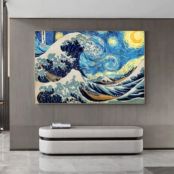 Didžiosios Bangos Off Kanagawa Drobės Paveikslai Garsaus Japonijos Menas, Plakatų ir grafikos Van Gogh Žvaigždėtas Dangus HD Sienos Meno Tapybos Drobės