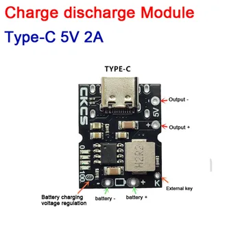DYKB Tipas-C USB 5V 2A 1S Vienos eilutės ličio baterijos įkrovimo iškrovimo modulio Įkrovimas Apsaugos Valdybos Padidinti GALIOS Keitiklis
