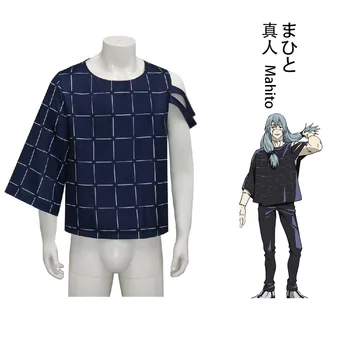 Džiudžiutsu Kaisen Mahito Cosplay Kostiumų Anime Vienodą Tamsiai Mėlynos spalvos marškinėliai Viršuje Unsex Helovyno Cosplay Apranga