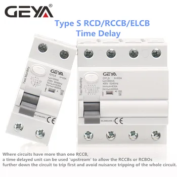 GEYA GYL9 AC-S Tipas Kartą Atidėtas RCD RCCB ELCB Delay Tipo Elektromagnetinis išjungiklių