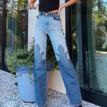 Harajuku Kratinys y2k Baggy Jeans Moterų Derliaus Streetwear Didelis Juosmens Džinsinio audinio Kelnės Atsitiktinis Estetinės Mama Džinsai 90s Cuteandpsycho