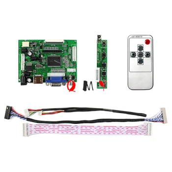 HDMI VGA 2AV LCD Kontrolės valdybos 12.1 colių LQ121K1LG52 1280x800 Ekranu nemokamas pristatymas