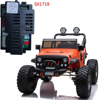 HLX/SX11719 Vaikų off-road elektra varomų automobilių priedai,važiavimo ant žaislų, elektriniai automobiliai 2.4 G Bluetooth nuotolinio valdymo imtuvas