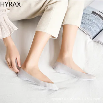 HYRAX Ledo Šilko Moterų Kojinės-Ultra plonas Besiūlių Seklių Burną Kojinės Grynos Medvilnės Apačioje Silikono Mielas Nematomas Valtis Kojinės