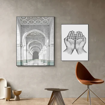 Islamo Bismillah Musulmonų Valdos Vertus, Drobė, Tapyba Boho Nuotraukų, Plakatų Spausdinimo Maroko Mečetė Dekoro Kambarį Namo Sienos Menas