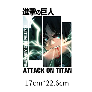 Išpuolis Titan Lopai Drabužius Didelė Levi Akermano Anime Pleistrai Šilumos Perdavimo Vinilo Lipdukas Geležies perdavimo Drabužių